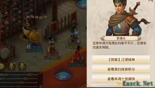 /news/2025/05-10/874415.shtml