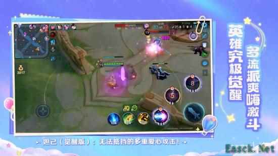 《王者荣耀》全新玩法来了！比开挂还要爽！