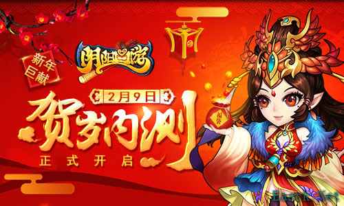 /news/2025/05-10/874439.shtml