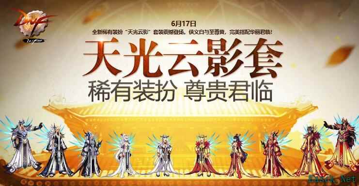 /news/2025/05-10/874446.shtml