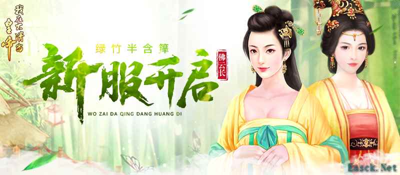 /news/2025/05-10/874461.shtml