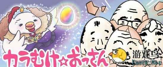 /news/2025/05-10/874465.shtml