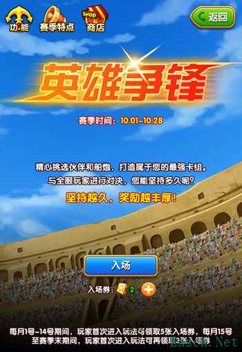 /news/2025/05-10/874479.shtml