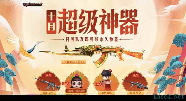 /news/2025/05-11/874556.shtml