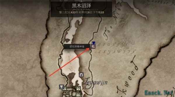 上古卷轴4重制版骷髅钥匙获取方法分享