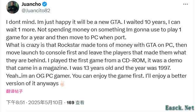海外主机党嘲笑PC玩家：《GTA6》只配视频通关