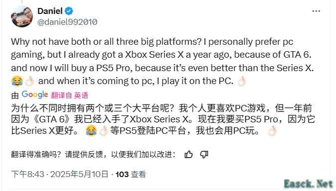 海外主机党嘲笑PC玩家：《GTA6》只配视频通关