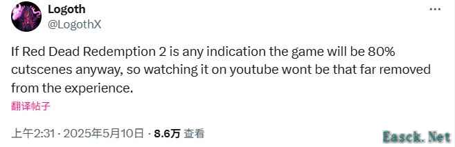 海外主机党嘲笑PC玩家：《GTA6》只配视频通关