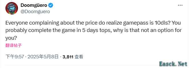 玩家吐槽《毁灭战士：黑暗时代》Steam定价太贵 远远高于V社建议价格