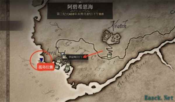 上古卷轴4重制版鳍光头盔获取攻略