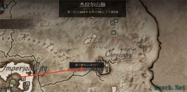上古卷轴4重制版寒霜妖蛆弓获取攻略