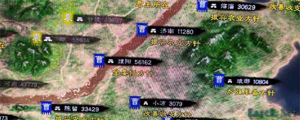 英雄立志传三国志城区规划方法攻略