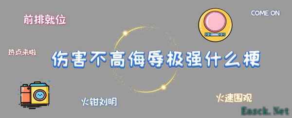 /news/2025/05-11/874589.shtml