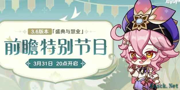 /news/2025/05-11/874630.shtml