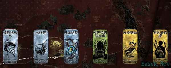 苏丹的游戏造反线加点方法攻略分享