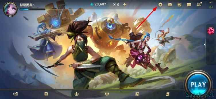 /news/2025/05-11/874638.shtml