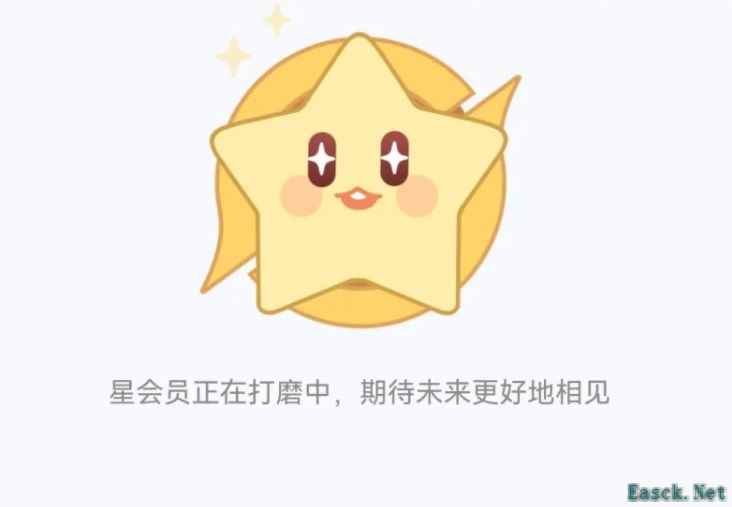 /news/2025/05-11/874644.shtml