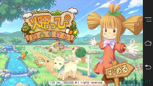 /news/2025/05-11/874646.shtml