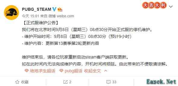 /news/2025/05-11/874653.shtml