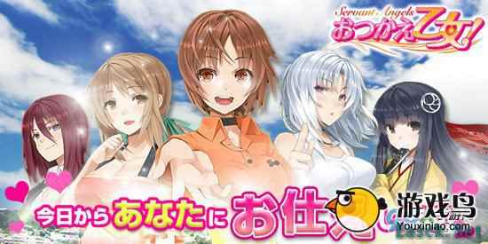 /news/2025/05-11/874659.shtml