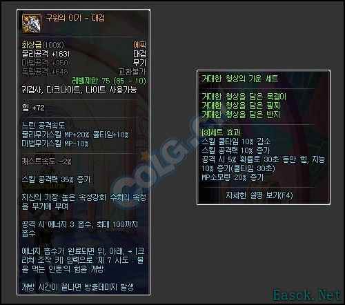 /news/2025/05-11/874680.shtml