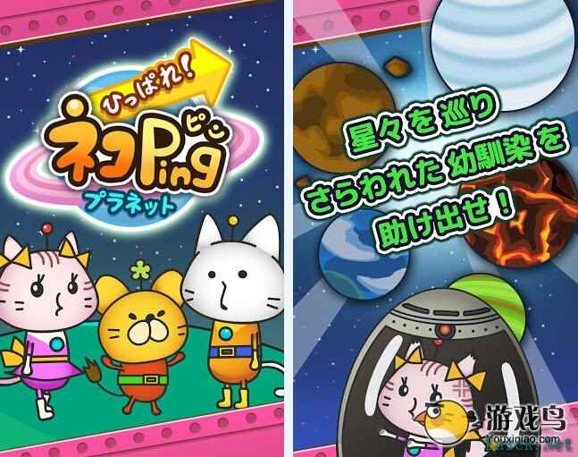 /news/2025/05-11/874683.shtml