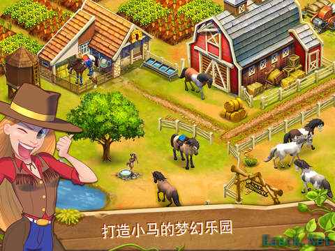 育碧新作《小马冲冲冲:环球之旅》登陆iOS