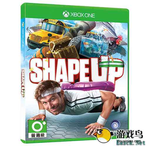 Xbox One体感游戏《Shape Up》11月中旬全球同步发售