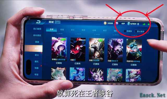 王者荣耀代言人是谁2021？代言人迪丽热巴杨洋是真的吗？