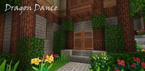 《我的世界》20个漂亮材质包 低配党可用