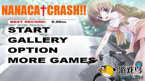 《奈奈子的复仇》上架 PC端移植苹果和安卓