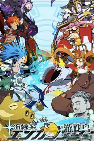 《流线系冲突》为解开新大陆的谜题而战