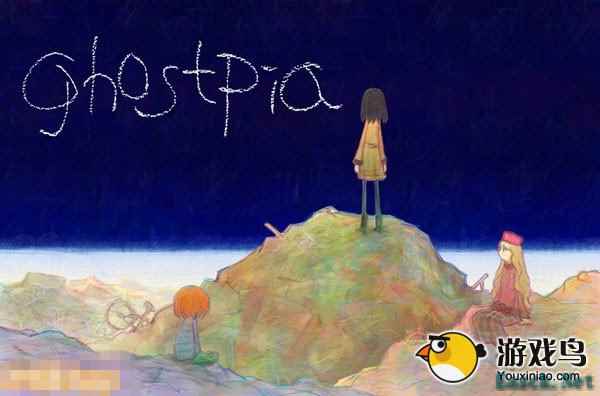 超水道新作《ghostpia》 试行版公开8月31日发行