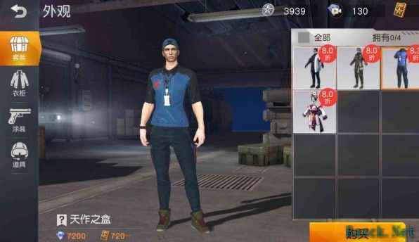 腾讯网易的吃鸡大战：PUBG Mobile海外下载破亿​