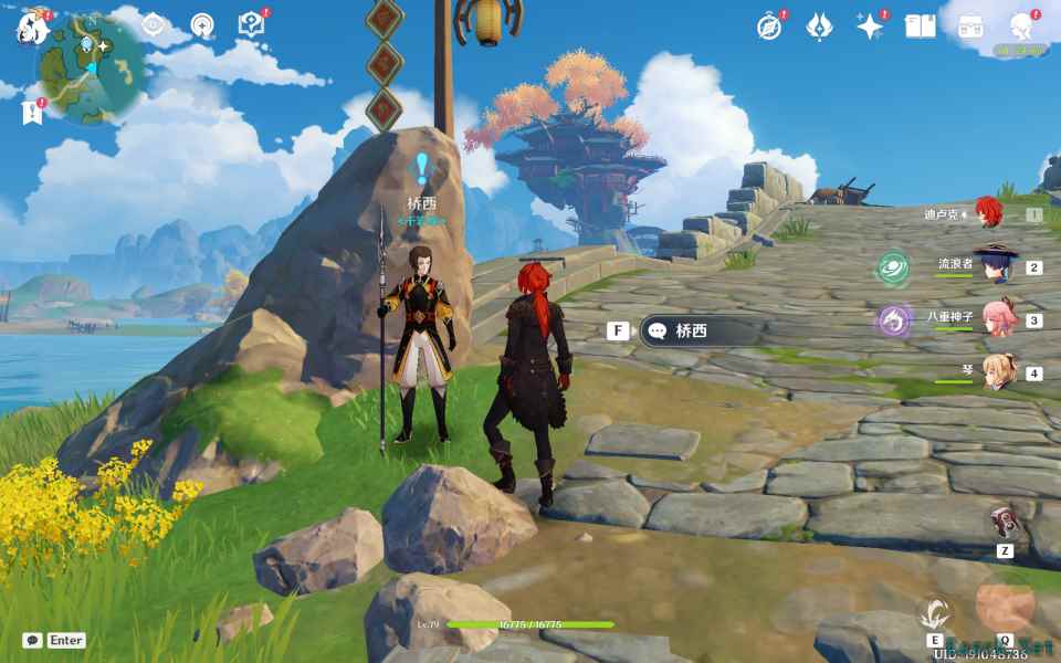 原神独木难支任务怎么做 独木难支任务图文通关流程