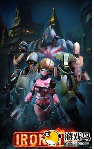 钢铁杀手现已经上架 操控萌萌哒萝莉机器人