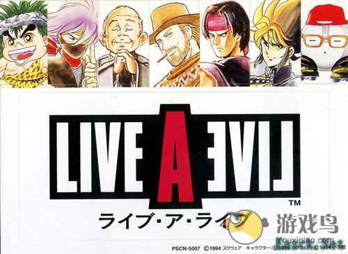 SFC的RPG游戏《LIVE A LIVE(时空战士)》将推手机版