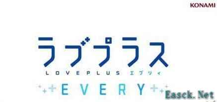 恋爱模拟手游爱相随将于8月正式上线！8月上架手机双平台