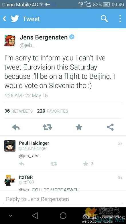 《我的世界》负责人Jeb将带员工访问中国