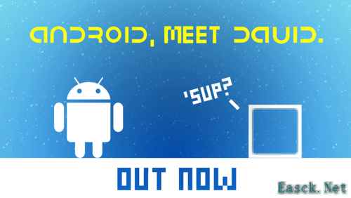 抽象艺术冒险手游《David.》上架双平台