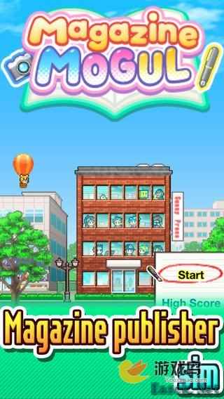 模拟经营新游《杂志大亨》已登陆IOS平台