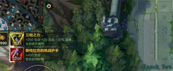 英雄联盟手游怎么买装备？装备购买攻略