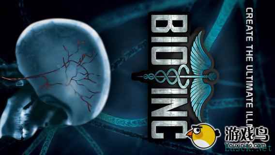 重口味反人类手游《生化公司》上架IOS平台