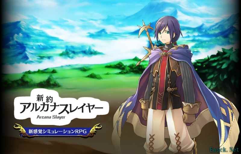 MiMi首款手游《新约：生灵杀手》冬季上架