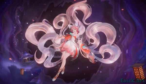 者荣耀妲己九尾抽奖活动什么时候结束 2024妲己青丘九尾抽奖结束时间