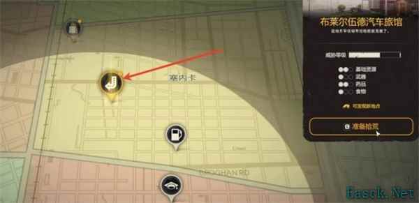 勇闯死人谷暗黑之日嘴臭哈德森位置