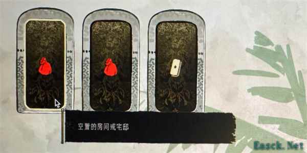 苏丹的游戏异国商人触发方法攻略分享