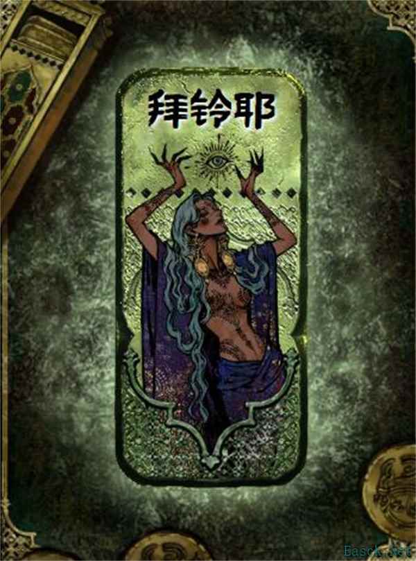 苏丹的游戏莎姬的噩梦事件拖延方法分享