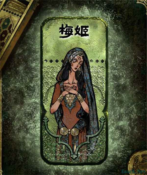 苏丹的游戏梅姬升金方法攻略分享