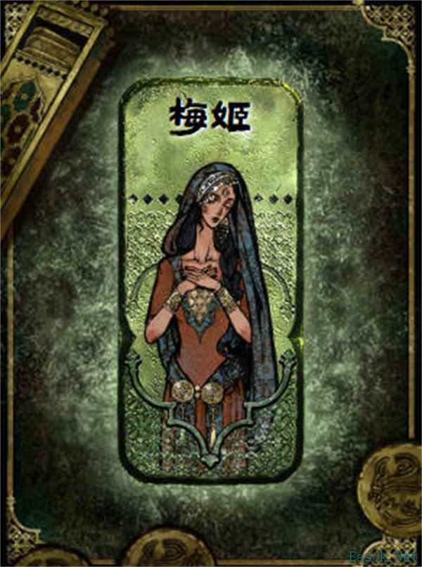 苏丹的游戏角色升级方法介绍说明